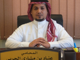 Screenshot 2025-07-02 143818