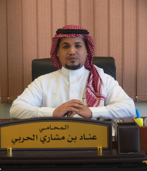 Screenshot 2025-07-02 143818