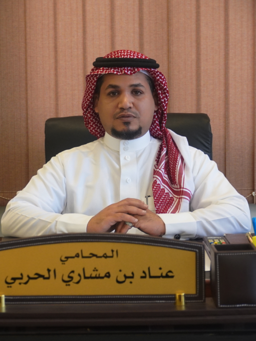 Screenshot 2025-07-02 143818